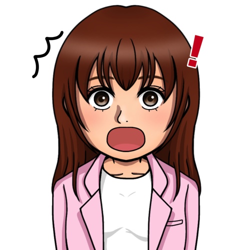 サプ美