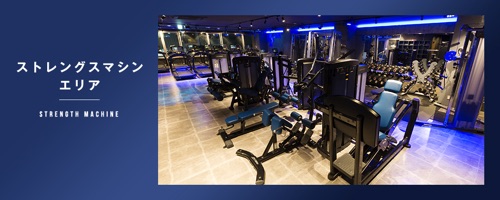 厳選 代々木のジムおすすめ10選 女性に評判 安い料金を掲載 Lyft Off 厳選 代々木のジムおすすめ10選 女性に評判 安い料金を掲載 Lyft Off