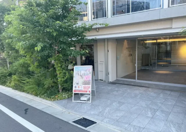 KARADA BESTA 駒沢大学店