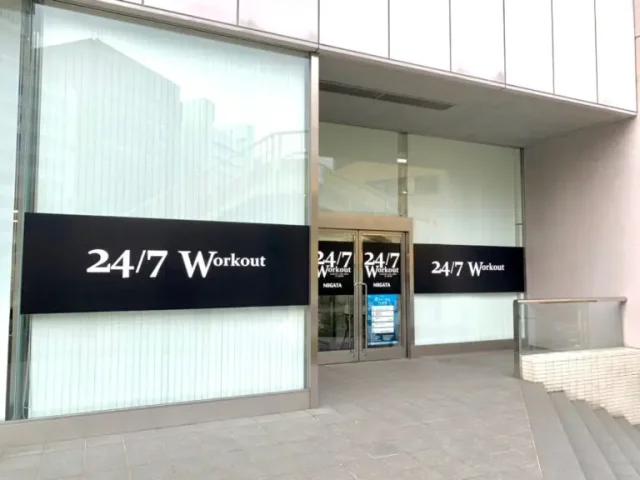 24/7Workout 新潟店のジム内画像