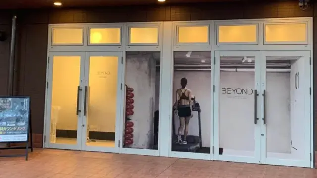 BEYONDつくば店の外観