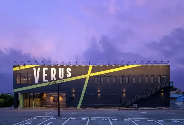 VERUS宇都宮店の外観画像