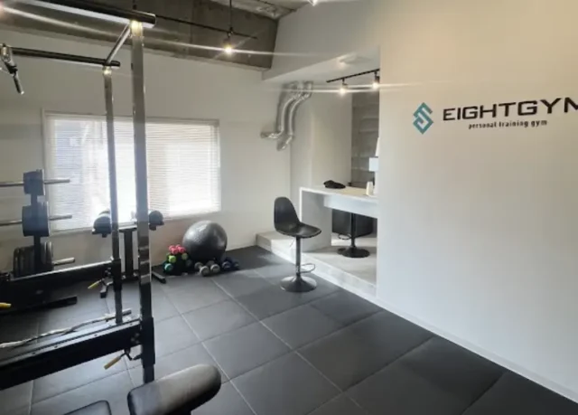 EIGHTGYMのジム内