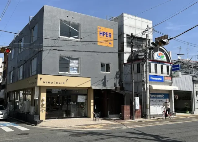 HPER 京終店