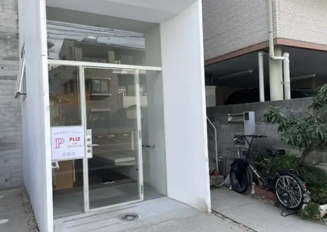 プリッツジム 広島店の外観