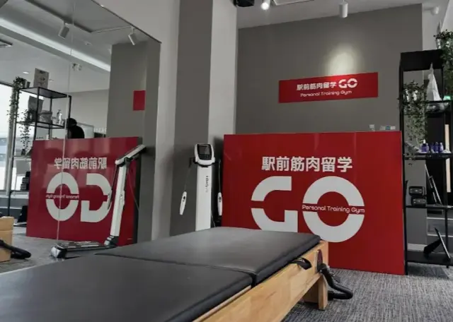 駅前筋肉留学GO 奈良店のジム内