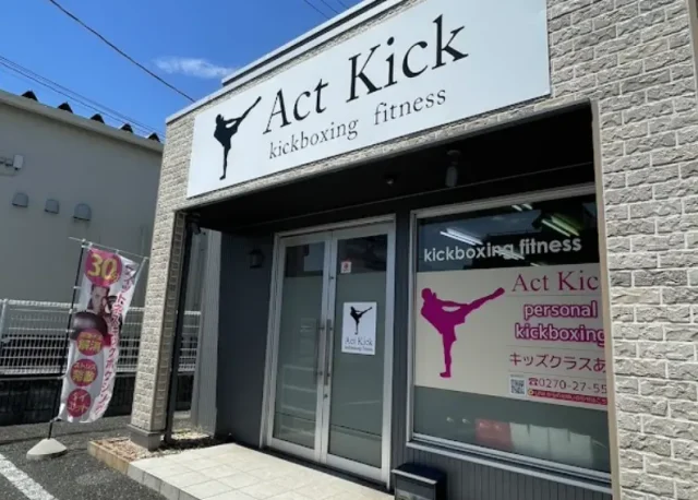 Act Kick本店