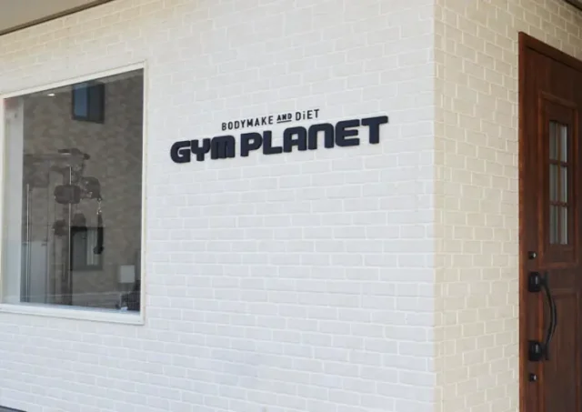 GYM PLANET 前橋