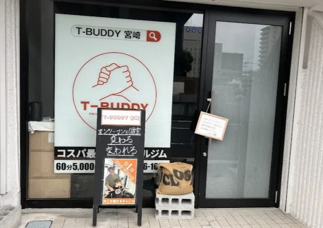 T-BUDDY 宮崎店