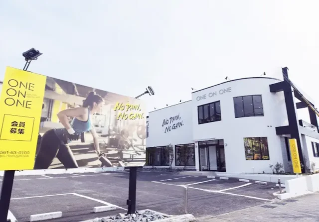 ONE ON ONE 長久手のジム内画像