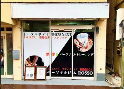 パーソナルジムROSSO 八尾店