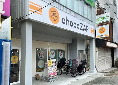 chocoZAP 都島店