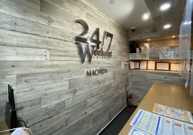 24/7Workout 町田店のジム内画像