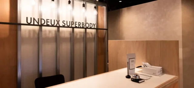 UNDEUX SUPERBODY 自由が丘スタジオのジム内