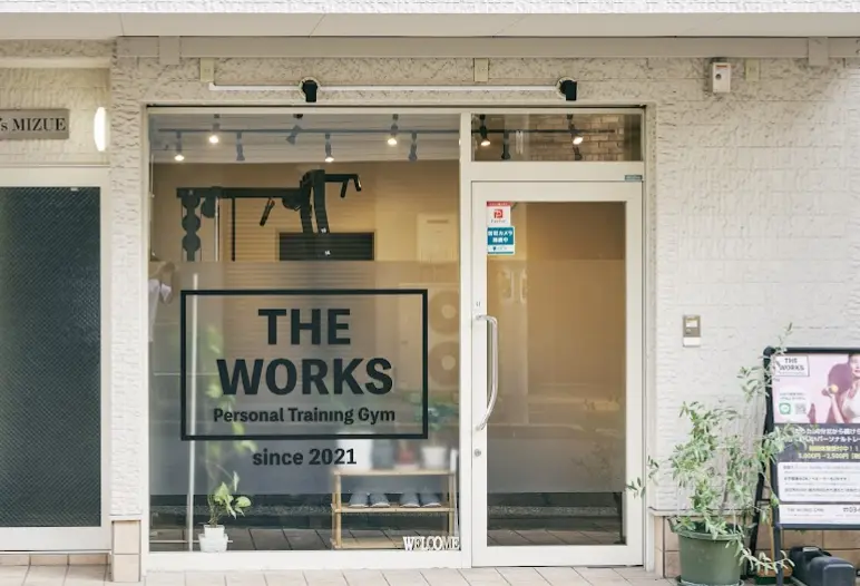 THE WORKS パーソナルトレーニングジム瑞江本店の外観画像