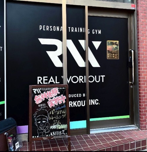 REAL WORKOUT 東神奈川店