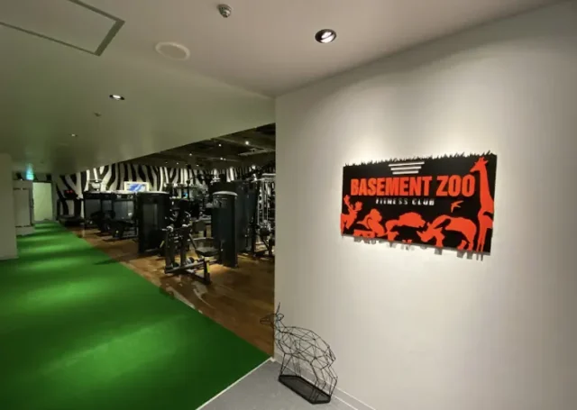 BASEMENT ZOO FITNESS CLUB