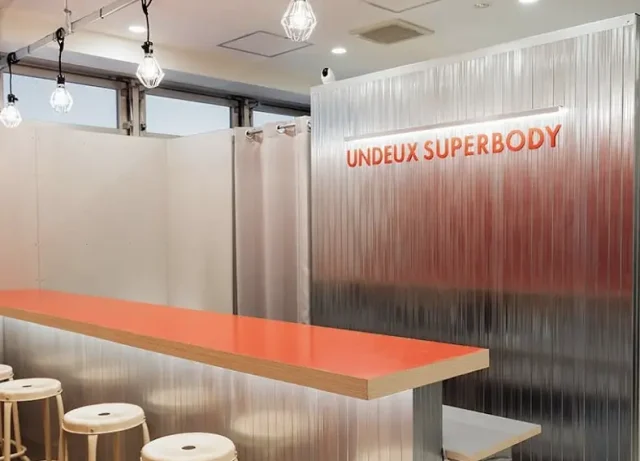 UNDEUX SUPERBODY 渋谷スタジオ