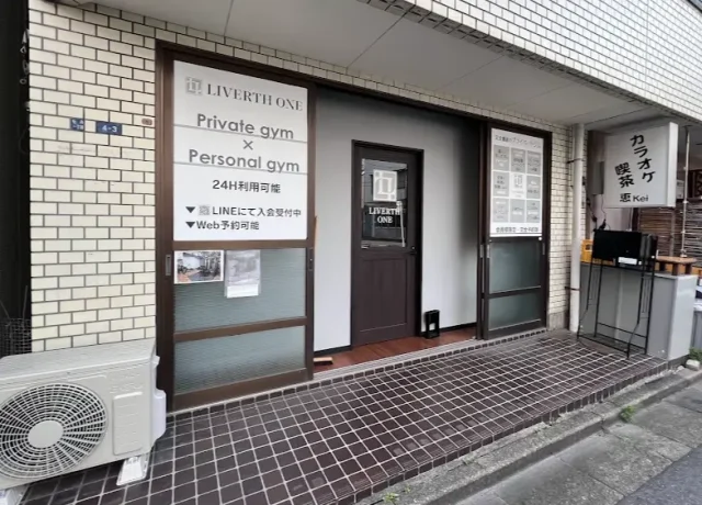 LIVERTH ONE 門前仲町店