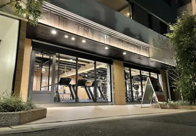 TRYFIT 駒沢店のジム内画像