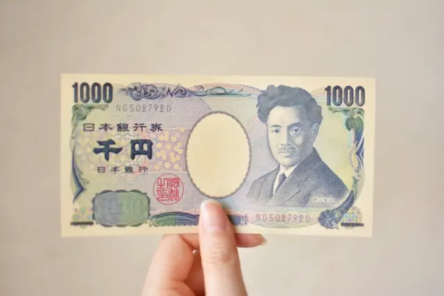 日本円の画像