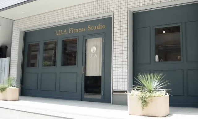 「LILA Fitness Studio」のジム外観画像