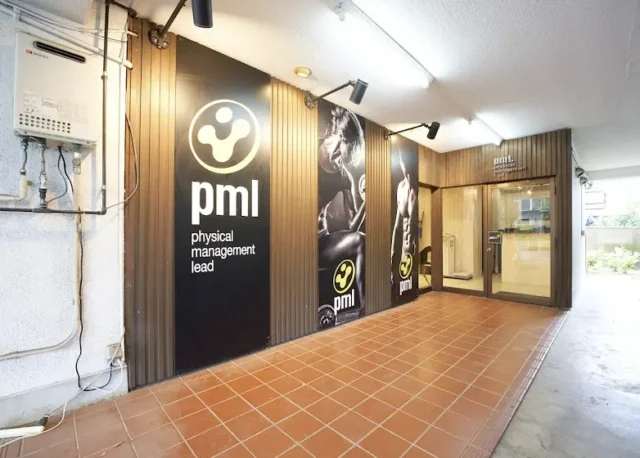 pml 下丸子店の入口
