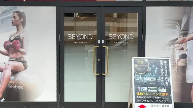 BEYOND 成田店