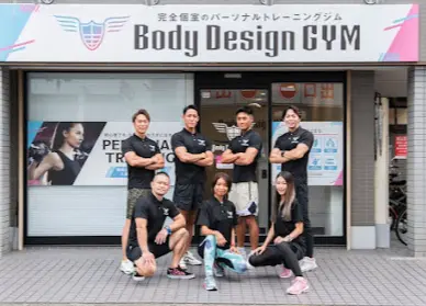 Body Design GYM 中央林間店