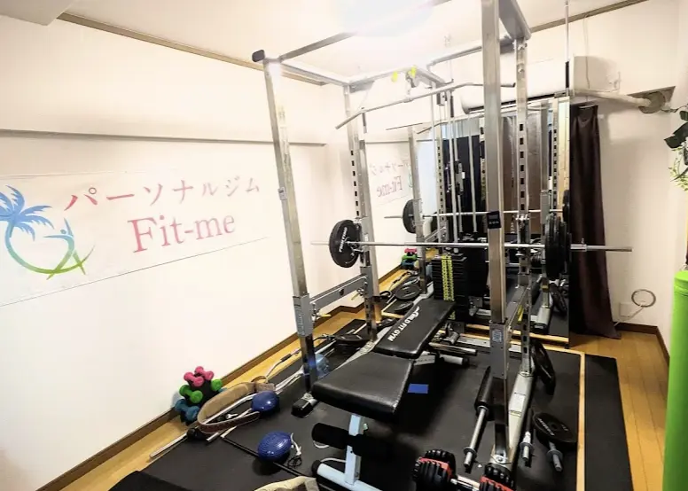 Fit-me西国分寺店のジム内の様子