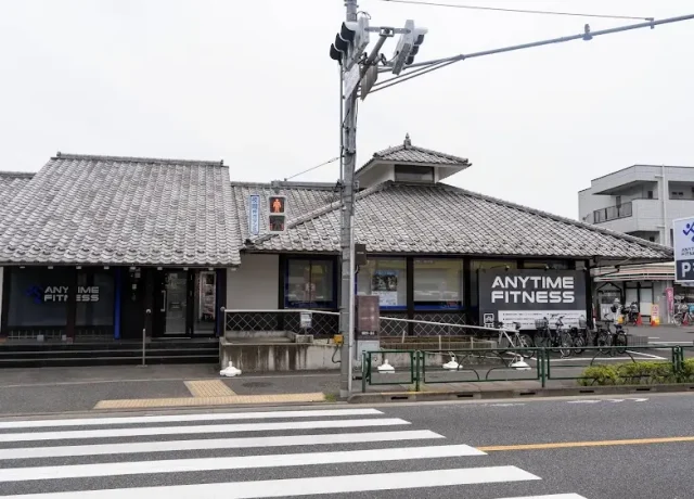 エニタイムフィットネス 西国分寺店