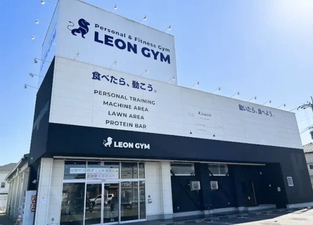 LEON GYM