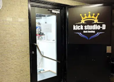 Kick studio-D