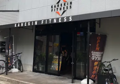 KANEKIN FITNESS