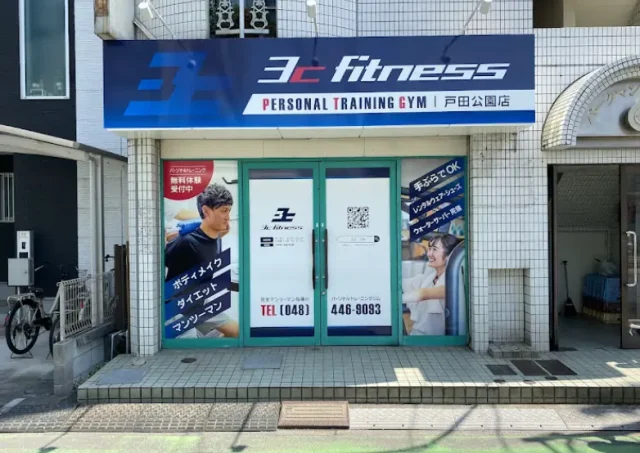 ３c fitness 戸田公園店のジム内画像