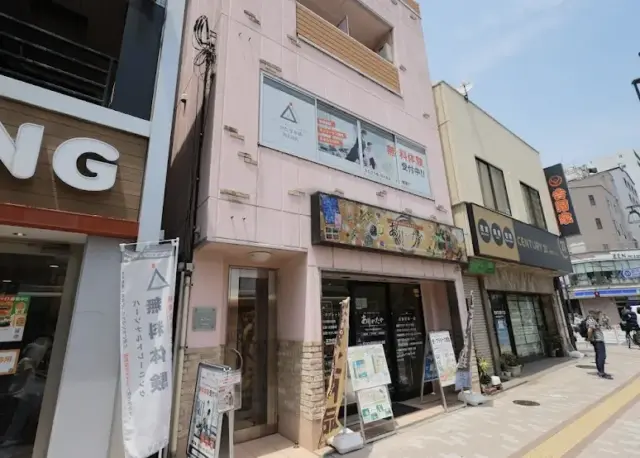 かたぎり塾西大島店の外観画像