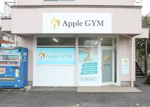 アップルジム 小平店のジム内画像