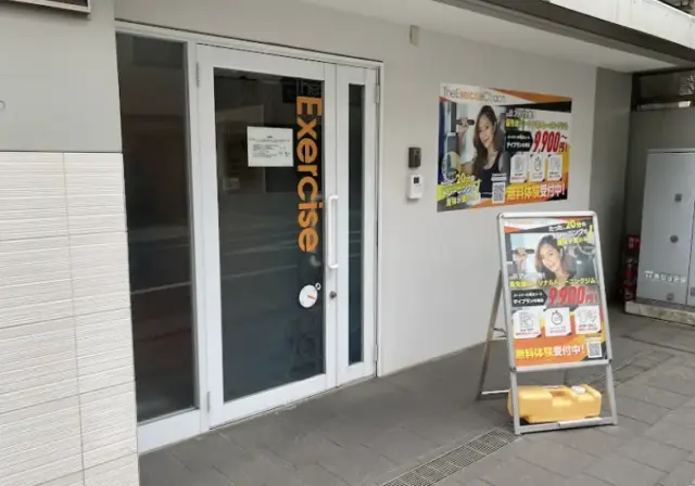エクササイズコーチ 品川店のジム内画像