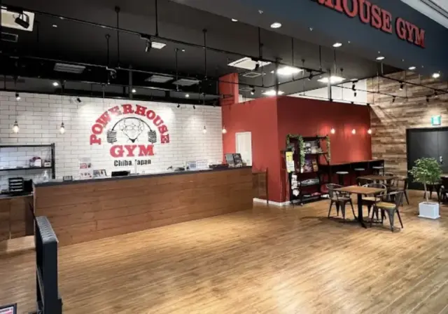 パワーハウスジム チバ・ジャパンのジム内画像