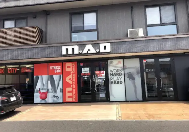 蘇我キックボクシングジム