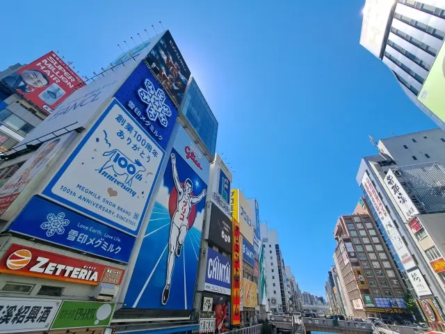 心斎橋の画像