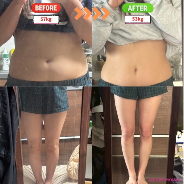 LYFTOFF-WOMAN-編集部員（NAO）が実際にかたぎり塾で3ヶ月間ダイエットに成功したビフォーアフター画像